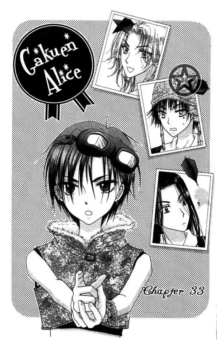 Gakuen Alice Chapter 33 2